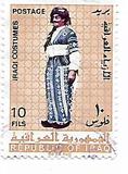 [Iraqi Costumes, タイプ FA]