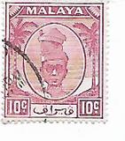 [Sultan Yussuf Izzuddin Shah, tegund V8]