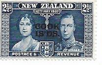 [Coronation of King George VI and Queen Elizabeth - Stamps of New Zealand Overprinted "COOK ISLANDS", نوع AE]