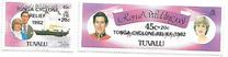 [Tonga Cyclone Relief - Issues of 1981 Overprinted "TONGA CYCLONE RELIEF 1982" and Surcharged +20c, tip EQ1]