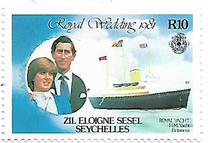 [Royal Wedding, тип AA]