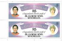 [Royal Wedding, тип Y]