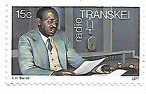 [The 1st Anniversary of Transkei Radio, Вид AD]