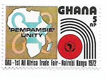 [All African Trade Fair, 类型 MM]