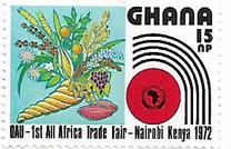 [All African Trade Fair, 类型 MN]