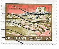 [Airmail - Tourism, Tipe NS]