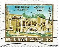 [Airmail - Tourism, Tipe NU]