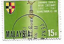 [The 100th Anniversary of Sarawak Council, typ AD]