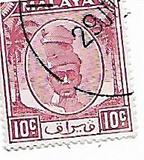 [Sultan Yussuf Izzuddin Shah, tegund V8]