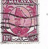 [Sultan Hisamuddin Alam Shah, type Q8]