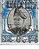 [Sultan Hisamuddin Alam Shah, type Q17]