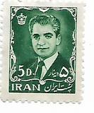 [Mohammad Reze Shah Pahlavi, Typ BFY]