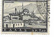 [Turismo - Filigrana: 2 corone oblique, Scrivi MW]