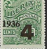 [No. 214-218 & 220-225 Surcharged, type XGB2]