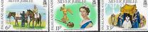 [The 25th Anniversary of Regency of Queen Elizabeth II, type FV]