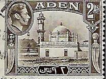 [New Daily Stamps, type C1]