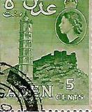 [New Daily Stamps, 类型 O1]