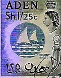 [New Daily Stamps II, Вид W]