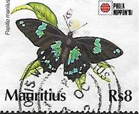 [International Stamp Exhibition "PHILANIPPON '91" - Tokyo, Japan, Tüüp UG]