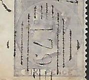 [Queen Victoria - Without Control Letters in Corners, Typ G]