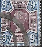 [The 50th Anniversary of the Regency of Queen Victoria, type BD]