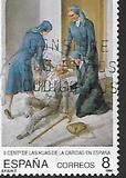 [The 200th Anniversary of Daughters of Charity, Spain, نوع DJQ]