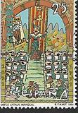 [The 100th Anniversary of Orfeo Catala, type DLQ]