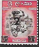 [Local Motifs, type CD2]