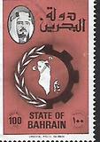 [National Flag and Map, type CJ2]