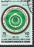 [The 11th Arab Summit Conference, Amman, type TW3]