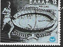 [The European Athletics Championship, type ALJ]