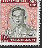 [King Bhumibol Adulyadej, 유형 OS7]