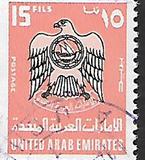 [Coat of Arms, Tip BE2]