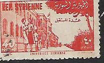 [Airmail - Foundation of University in Damascus, type JW2]