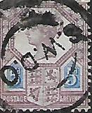 [The 50th Anniversary of the Regency of Queen Victoria, प्रकार BB]