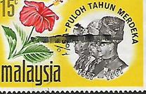 [The 10th Anniversary of Independence, type AC]