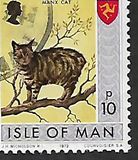 [Postal Independence, тип M]