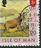 [Postal Independence, тип N]