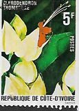 [Flowers, type QK]
