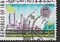 [The 6th Arab Petroleum Congress, Baghdad, 類型 ER1]