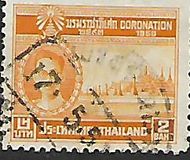 [Coronation of King Bhumibol Adulyadej, type FU6]