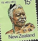 [Maori Personalities, tegund ADA]