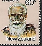 [Maori Personalities, tegund ADE]