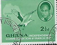 [Independence Commemoration, type A1]