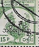 [I Aniversario de la independencia. Serie 103-116. Con distintos valores., tipo BZ]