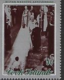 [Royal Silver Wedding, type HY]
