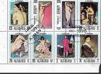 [Airmail - Paintings by Jean Auguste Dominique Ingres, 1780-1867, type XD]