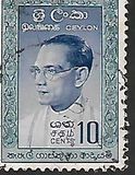 [Solomon Bandaranaike, 1899-1959, type DN]