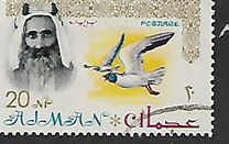 [Sheik Rashid bin Humaid al Naimi Pictured with Different Animals - Size: 35 x 22 mm, type H]
