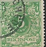 [Definitives - Value Stamp & Imperial Eagle, type H5]